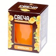 Свеча ароматизированная в стаканчике,  апельсин 1 Индокитай