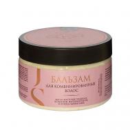 Бальзам для комбинированных волос 270 Jurassic SPA