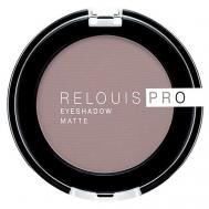 Тени для век EYESHADOW MATTE Relouis