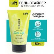 Гель-стайлер для укладки волос "Экспресс- укладка" Secret Life 150 Bioworld