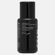 Сыворотка против несовершенств кожи с ниацинамидом и гиалуроновой кислотой Starstorm 50 MAVVEL