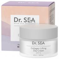 Крем-лифтинг для лица дневной коллагеновый SPF15 50 DR.SEA