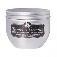 Крем для тела БЕЛЫЙ МУСКУС Tesori D'Oriente