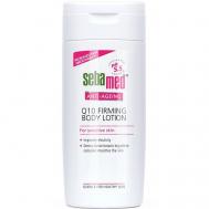 Укрепляющий антивозрастной лосьон для тела Q10 Firming 200 Sebamed