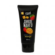 Пилинг-скатка "Дикий манго" 60 Beauty Fox