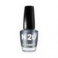 Витаминный лак для ногтей "NAIL POLISH & vitamins" 15 N20