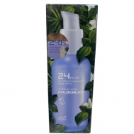 Сыворотка бустер с гиалуроновой кислотой 100 ECOBRANCH