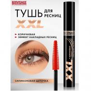 Тушь XXL СУПЕРОБЪЕМ эффект НАКЛАДНЫХ РЕСНИЦ Luxvisage
