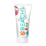 ДЕТСКИЙ солнцезащитный крем At the Beach Baby Sun Care Cream +50 SPF 150 CIRE ASEPTINE