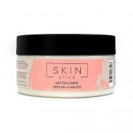 Крем баттер суфле для тела увлажняющий 200 SKIN ETIKA