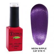 Гель-лак для ногтей Neon Ripple Cat Eye BERKA