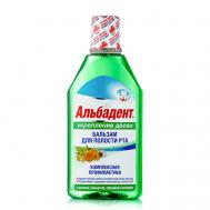 Бальзам для полости рта с шалфеем, календулой, ромашкой и зверобоем 400 Альбадент