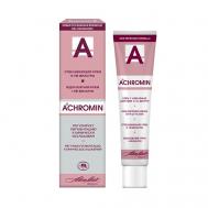 Крем отбеливающий с УФ фильтрами 45 Achromin