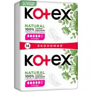 NATURAL Прокладки гигиенические Супер KOTEX