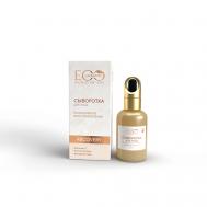 Сыворотка для лица SPA RECOVERY 30 EO laboratorie