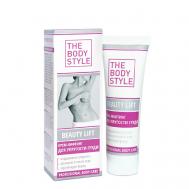 Крем-лифтинг для упругости груди 125 Body Style