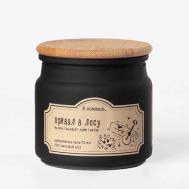 Ароматическая свеча "Привал в лесу" с хлопковым фитилем 175 А ПОМНИШЬ...