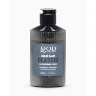 Увлажняющий бальзам для бороды с аргановым маслом Classic Beard Balm 100 QOD BARBER SHOP