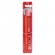Зубная щётка RED Edition Classic средняя R.O.C.S.
