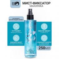 Мист-фиксатор макияжа Secret Life 250 Bioworld