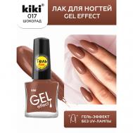 Лак для ногтей Gel Effect KiKi