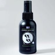 Спрей для ног от запаха и пота с противогрибковым эффектом 100 SKIN SOFT