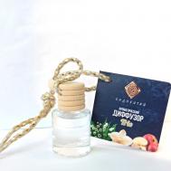 Аромадиффузор на подвеске. Яблоко, ландыш, сандал 8 Индокитай