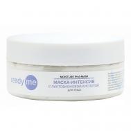 Маска-интенсив с лактобионовой кислотой Moisture PHA-Mask 150 READYME