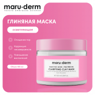 Глиняная маска для лица Maru.derm Salicylic Acid + Tea Tree Oil Clarifying Clay Mask 100 MARU·DERM