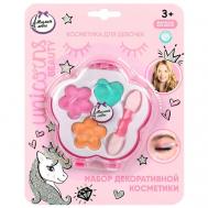 Набор косметики Милая Леди
