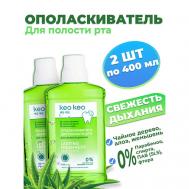 Ополаскиватель для рта с чайным деревом Свежесть дыхания 800 КЕО КЕО