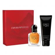 Парфюмерный набор Emporio Stronger With You 45 Giorgio Armani