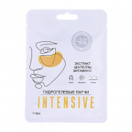 Гидрогелевые патчи для области вокруг глаз INTENSIVE КРЫМСКАЯ НАТУРАЛЬНАЯ КОЛЛЕКЦИЯ
