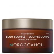 Увлажняющее суфле для всех типов кожи Body Souffle 200 Moroccanoil