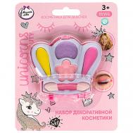 Набор косметики Милая Леди