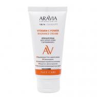 Крем для лица для сияния кожи с Витамином С Vitamin-C Power Radiance Cream 50 Aravia Laboratories