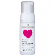Пенка для умывания для нормальной кожи Beauty Soap 150 Holy Beauty