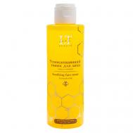 Успокаивающий тоник для жирной кожи лица 200 LA & TE BEAUTÉ