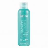 Крем-эмульсия 9% Hyaluronic Cremoxon с гиалуроновой кислотой 150 Kapous