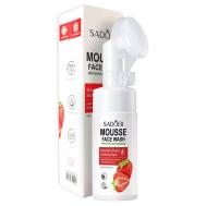 Мусс для умывания очищающий с экстрактом клубники и мягкой щеточкой 120 SADOER