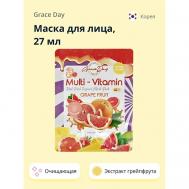 Маска для лица MULTI-VITAMIN с экстрактом грейпфрута (очищающая) 27 GRACE DAY