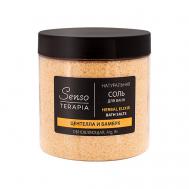 Соль для ванны натуральная магниево-сульфатная Обновляющая Herbal Elixir SensoTerapia