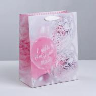 Пакет подарочный ламинированный вертикальный, упаковка, "Нежные мечты" Дарите счастье