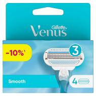 Кассеты для станка VENUS GILLETTE