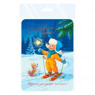 Открытки новогодние В советском стиле, 7х10 см Проф-Пресс