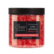 Соль для ванн тонизирующая TropicalSpa SensoTerapia
