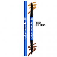 Карандаш для глаз, черный каял 2в1 CAPSULE B.COLOUR PROFESSIONAL