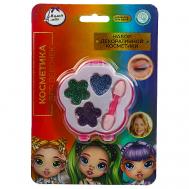 Набор косметики Милая Леди