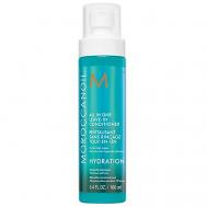 Многофункциональный несмываемый кондиционер 160 Moroccanoil