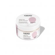 Маска для зрелой кожи лица 250 Kaolinia